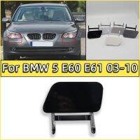 ฝาครอบสเปรย์หัวฉีดตัวล้าง Lampu Depan Mobil สำหรับ BMW 5 520 523 528 530 535 2010 540 550 2003 2004 2005 2006 2007 2008 2009