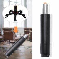 【CW】 Heavy duty pneumatic support rod Gas Lift Cylinder for office bar stool shock absorber piston replacement Accessories