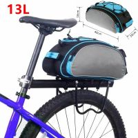 【CW】 13 Litre MTB Rear Rack Carrier Pannier Outdoor Cycling Shoulder Luggage 600D Storage