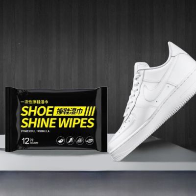 Homemart.shop-แผ่นเช็ดทำความสะอาดรองเท้า ทิชชูเปียกเช็ดรองเท้า Shoe shine wipes พร้อมส่ง