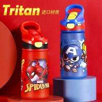 Disney Marvel Spiderman 500ml Water Bottle Kids Tritan Plastic Sport Water Bottle Drinking Cartoon Kettle Captain America Learning Cup