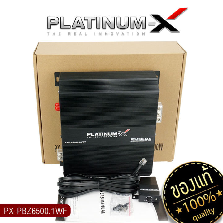 platinum-x-เพาเวอร์แอมป์-บราซิล-นวัตกรรมแอมป์ที่ทรงพลัง-เพาเวอร์โม-ใช้งานได้หลากหลาย-brazil-amp-แอมป์รถ-เพาเวอร์รถ-เครื่องเสียงรถยนต์-6500