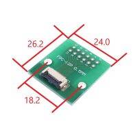 2Pcs DIY FPC/FFC 12 PIN 0.5 mm pitch Connector SMT Adapter to 2.54 mm Space 1.00 inch pitch through hole DIP PCB adapter solder