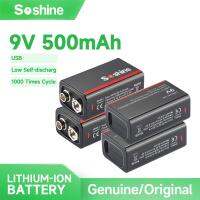 ncsr09 Genuine/​Original Soshine 9V USB Lithium-ion Battery Low Self-discharge Batteries Li-ion Rechargeable Batteriesfor Remote