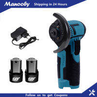 Manooby มัลติฟังก์ชั่เครื่องบดมุม Brushless มอเตอร์ไร้สายขัดเครื่องบดเพชรตัดไฟฟ้า DIY เครื่องมือไฟฟ้า