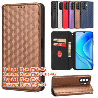 เคสกระเป๋าสตางค์หนังพลิก3D อย่างที่สุดสำหรับ Huawei Y61 Nova Huawei Nova Y70 4G Huawei Nova Y70 Plus 4G รูปแบบสเตอริโอธุรกิจช่องเสียบบัตรเคสฝาพับสำหรับ Huawei Nova Y90 4G เคสโทรศัพท์กระเป๋าสตางค์ TPU PU นิ่ม