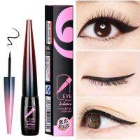 Eyeliner To Use Hard Long-lasting Anti-sweat Big Makeup