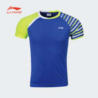 Lining Men Badminton T-shirt Quick Drying Breathable Short Tennis shirts ,table tennis t-shirt ,LINING Match Suit AAYL117