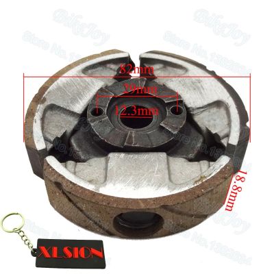 Water Cooled KTM50 Clutch For Junior SR 50CC 50SX SX Pro Senior 2002-2008 2 Stroke Engine Pocket Mini Bike Motorcycle Motorbike