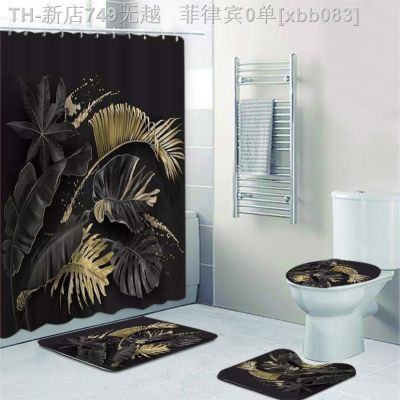 【CW】✗  and Gold Shower Curtain Set for Bathtub Leaves Mats Rugs Toilet