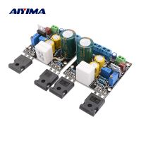 AIYIMA 1Pair 1969M FET Amplifier Board HOOD1969 IRF250 Tube Class A Amp Power Amplificador UHC-mos DC18-60V