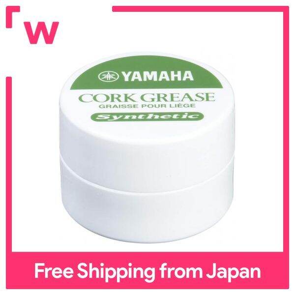 Yamaha Cork grease CG4 Lazada Singapore