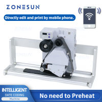 ZONESUN เครื่องติดฉลากอัตโนมัติ,เครื่องติดฉลากรหัสวันที่การผลิตแบบอัจฉริยะ