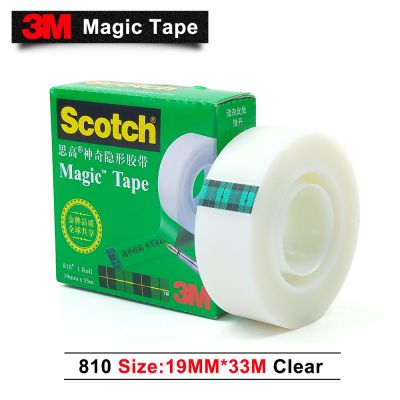 3M Magic Adhesive Tape Stealth Transparent Invisible Writable Engineered for Repairing Photo Scotch Brand 810 Sample Price