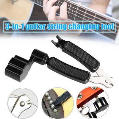 【lz】♀❣卍  String Changer para Guitar Acessórios 3 em 1 String Cutter Winder Pin Extrator Tuning Tool Winder braçadeira removedor