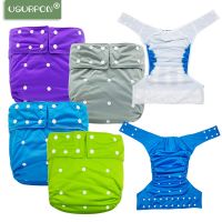 [usurpon]1pc Large Size Waterproof Adult Cloth Diapers With Gusset Washable Leakfree For Elderly No Smell Reusable Elder Nappy Cloth Diapers