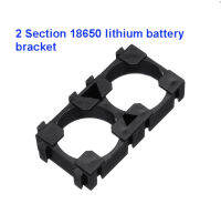 (10ชิ้น)2 S 18650 Lithium Cell Battery Holder Bracket for DIY Battery Pack