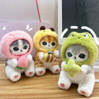 ตุ๊กตาหนานุ่มแมว2-In-1กบน่ารัก/ผึ้ง/สตรอเบอร์รี่ข้ามตุ๊กตาสวมชุด Plushie สหายผ่อนคลายตุ๊กตาสัตว์การ์ตูนลูกแมวตุ๊กตาสำหรับตกเเต่งของขวัญวันเกิด