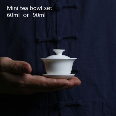 Mini 60Ml Gaiwan สำหรับชาสีขาว Porcelain Tureen พร้อมฝาปิด Teaware Travel Kung Fu ชุดชาถ้วยจีนชามชาขนาดเล็ก Chawan