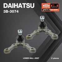 ลูกหมากปีกนกล่าง DAIHATSU HIJET (S70) ไดฮัทสุ 3B-3074 ยี่ห้อ 333 (1คู่ 2 ตัว) LOWER BALL JOINT