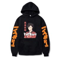 Haikyuu Manga Prints Japan Anime Hoodies Mens New Fashion Tops Hip Hop Sweatshirts Pullovers Clothing Male Size Xxs-4Xl