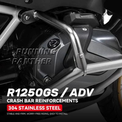 แถบกันชนเครื่องยนต์มอเตอร์ไซค์ใหม่ชุดสำหรับ BMW R1250GS R 1250GS 1250 GS ฝาครอบผจญภัย ADV