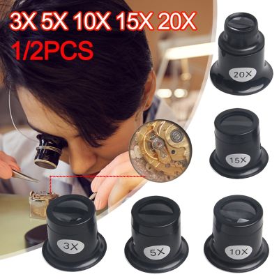 3x 5x 10x 15x 20x Jeweler Magnifier Monocular Magnifying Glass Loupe Len Watchmakers