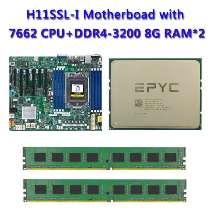 สำหรับ Supermicro H11SSL-I ซ็อกเก็ตเมนบอร์ด SP3 180W TDP พร้อม Dual EPYC 7662เครื่องประมวลผลซีพียู2ชิ้น DDR4 8GB หน่วยความจำ Mhz RAM 3200