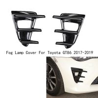 Front Bumper Fog Light Cover Fog Light Bezel Covers Fog Lamp Grille for Toyota GT86 2017-2019