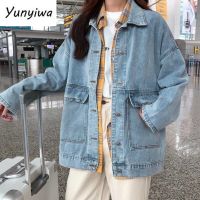 Denim Jackets Women Solid Pockets Turn-Down Collar Leisure Chic Daily Outwear Coats All-Match Streetwear BF Retro Harajuku New