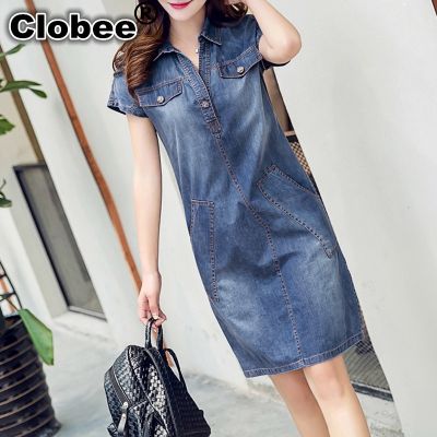 【CC】 5XL 6XL 2023 Denim Clothing Jeans Shirt Dresses Ladies Office Loose Vestido Femininos Y67