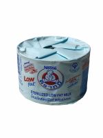 นมตราหมี BEAR BRAND น้ำนมโคสเตอริไลส์,กระป๋องสีฟ้า BLUE,LOW-FAT สูตรไขมันต่ำ 1กระป๋อง/บรรจุปริมาณ 140ml ราคาพิเศษ สินค้าพร้อมส่ง