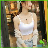 MetMe สายเดี่ยวสีพื้น อกเว้า แบบครึ่งตัว เสื้อทับ เนื้อผ้าใส่สบาย womens vest