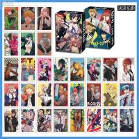 JOKTT ฮันเตอร์ฮันเตอร์เลื่อยไฟฟ้า30ชิ้น/ชุด,เลื่อยยนต์วงแหวนอนิเมะ Kuroko S Basketball Anime Lomo โปสการ์ดอะนิเมะ