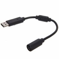 USB Breakaway Extension Cable to PC Converter Adapter Cord For Microsoft Xbox 360 Wired Controller Gamepad Game Black สีดำ