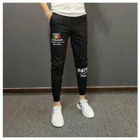 NGHG MALL-Mens Summer Thin Embroidery Cal Slim Fit Ice Silk 9-point Pant Spirit Youth