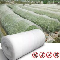 Garden Plant Fruit Insect Protection Net Cover Vegetable Flower Care Protection Network Anti-Bird Anti-mosquito Net