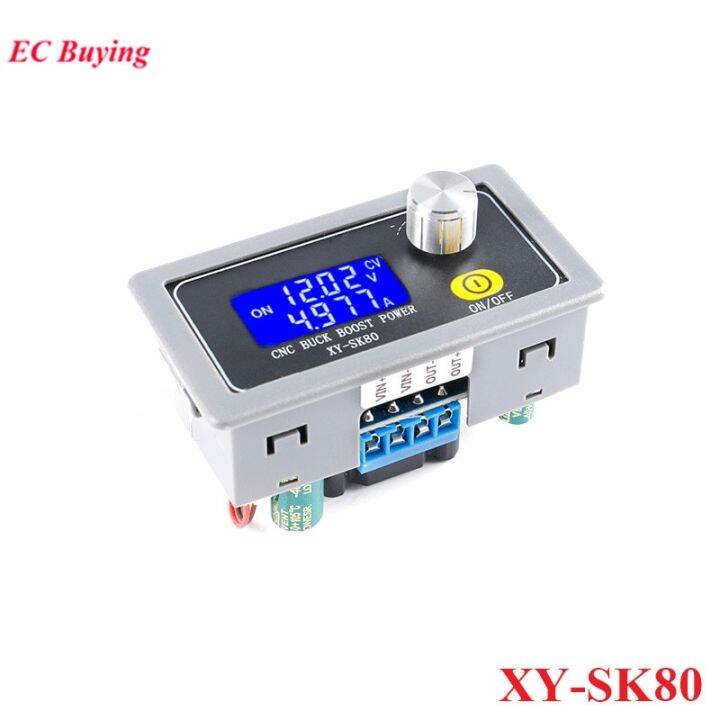 SK80 CNC DC Buck Boost Converter CC CV Adjustable Automatic Power