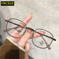 FNCXGE แว่นตาสายสั้น 0.0 ถึง -6.0 ผู้หญิง ผู้ชาย กรองแสงสีฟ้า แฟชั่น สไตล์เกาหลี โลหะ กรองแสงคอม แว่นทรงเหลี่ยม กรอบแว่นตา