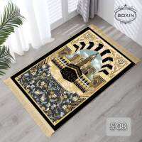 Sejadah กำมะหยี่ งานExclusive ขนาด 85x120cm ผ้าปูละหมาดพรีเมี่ยมเนื้อกัมมะหยี่