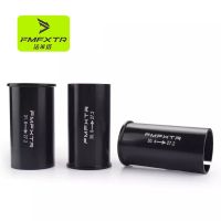 ◊▫❖ Bicycle seat tube seat tube reducing sleeve Mountain bike saddle tube reducing sleeve conversion sleeve Folding bicycle seat post sleeve bushing