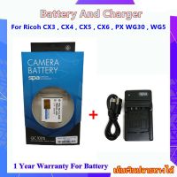 Battery And Charger For Ricoh CX3 , CX4 , CX5 , CX6 , PX WG30 , WG5 ..... แบตเตอรี่และที่ชาร์จแบตเตอรี่ USB For Ricoh รหัส DB-100