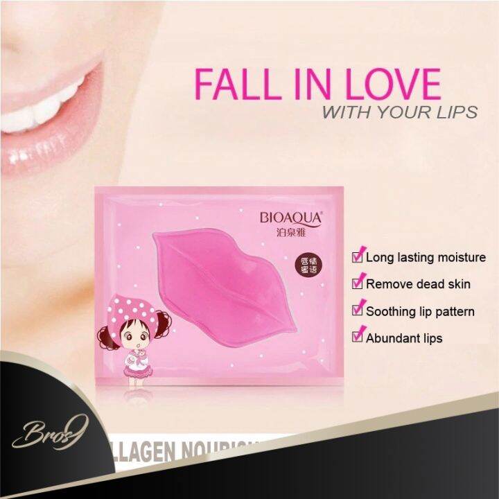 BIOAQUA Lip Gel Mask Hydrating Collagen Mask泊泉雅BIOAQUA Moisturiser Lip