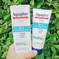 ครีมทาผื่นผ้าอ้อม Aquaphor® Healing Cream Baby, 3 in 1 Diaper Rash Cream 99g ช่วยป้องกัน บรรเทา และรักษาผื่นผ้าอ้อม Prevents-Soothes-Treats