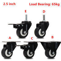 2 Super load-bearing 250KG,2.5 inch Low center Casterswheels,FOR Large display racks, shelves, contain,HOMEIndustrial Hardware