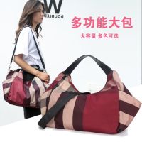 [COD] large bag women 2021 new casual plaid nylon womens Oxford cloth capacity portable shoulder