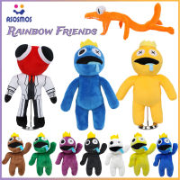 ASM Rainbow Friends Plush Toys ตุ๊กตายัดไส้สีน้ำเงินของขวัญสำหรับเด็กตกแต่งบ้านเด็กโยนหมอนของเล่นสำหรับเด็ก HOT