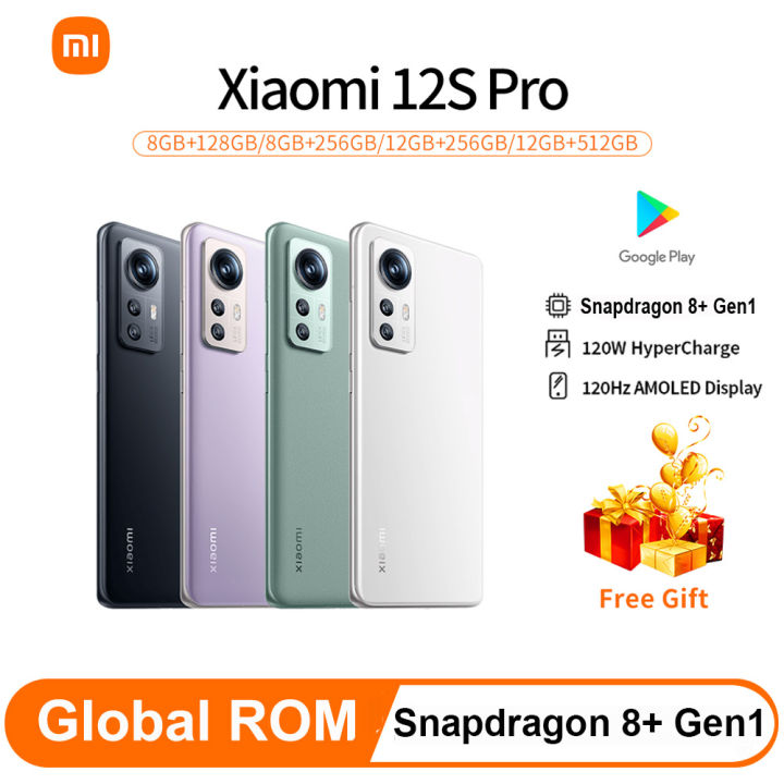 Xiaomi 12S Ultra Global Rom 6.73 2K AMOLED 120Hz flexible display  Snapdragon Gen 8+ Octa Core 50MP Triple Cameras