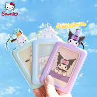 Kawaii Sanrio ผู้ถือบัตร Kpop สไตล์ Hello Cinnamoroll Kuromi My Melody Photo Card พวงกุญแจกระเป๋าจี้นักเรียนของขวัญ