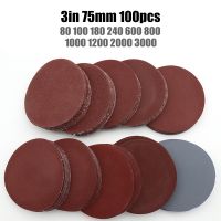 100Pcs 3 Inch 75mm Sandpaper Sander Disc Mix Sanding Polishing P80-P3000 each 10pcs